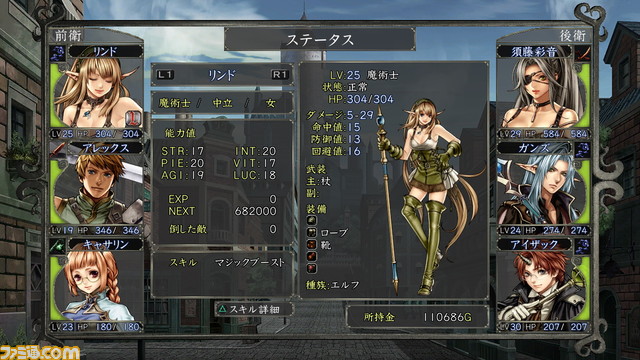 screen0018