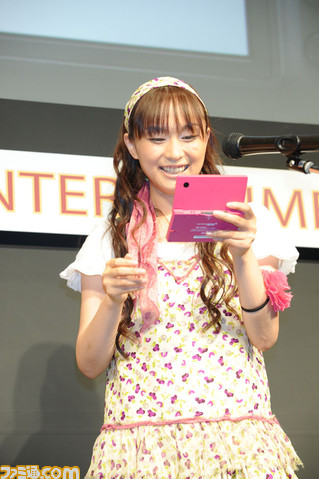 imasup08