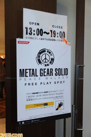 mgsp0005