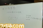 mgsp0003