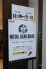mgsp0005