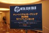 mgsp0004