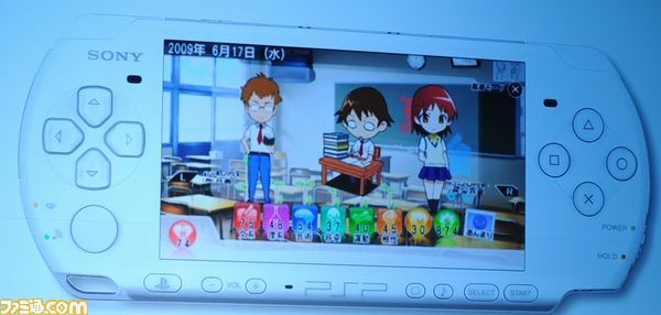 TN2_4043