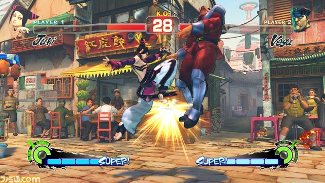 supa020