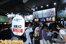 バンダイナムコゲームスブース