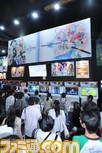 バンダイナムコゲームスブース