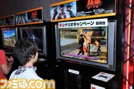 バンダイナムコゲームスブース