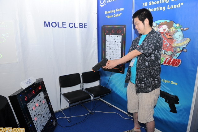 KO3_4387