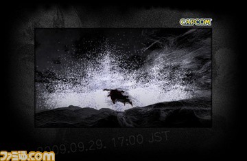 teaser