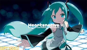 Mainvisual_RGB_andlogo_lsmall