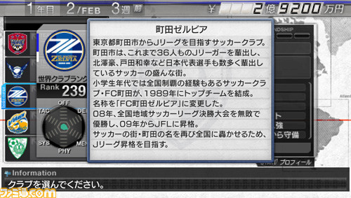 TJ_[rA01