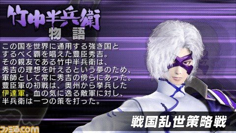 story1
