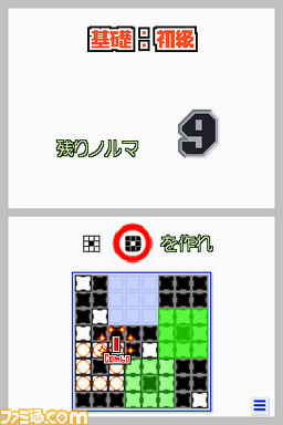 dsi14
