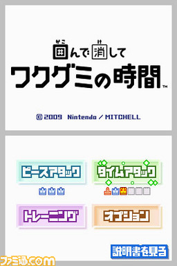 dsi19