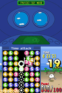 dsi10