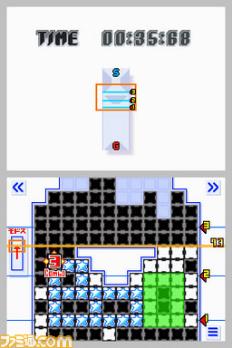 dsi15