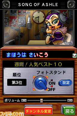 dsi26