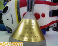 kuma_2