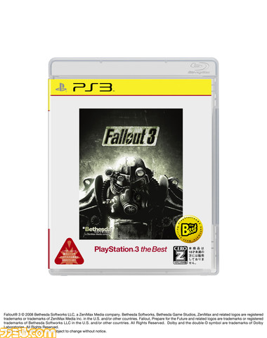 fallout3