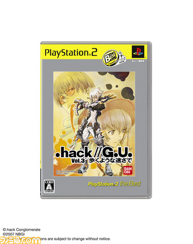 hackg.u.vol3