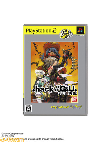 hackg.u.vol1