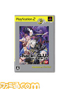 hackg.u.vol2