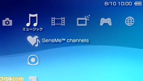 Music_Top_JP