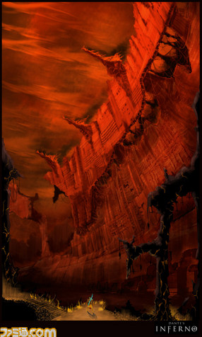 Dis_Wall