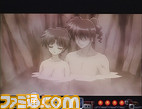 yokoku5