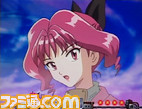 yokoku2