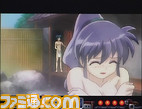 yokoku6
