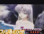 yokoku7
