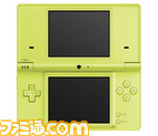 green01