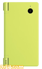 green02