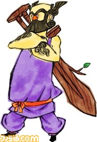大神_スサノオ