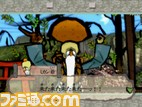 大神_ミカン爺ph01