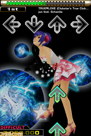 Screenshot 2009.08.18 11.19.00