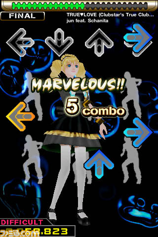 Screenshot_02jp
