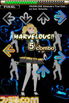 Screenshot_02jp