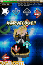 Screenshot 2009.08.18 15.09.51