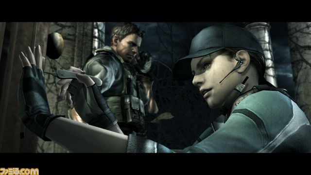 Resident Evil 5 Alternative Edition