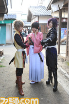 cos04