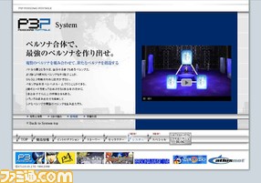�y���\�i_01