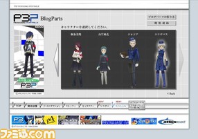 �y���\�i_03