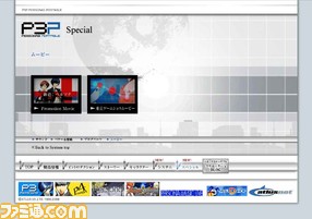 �y���\�i_02
