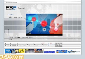 �y���\�i_04