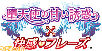 logo_fix