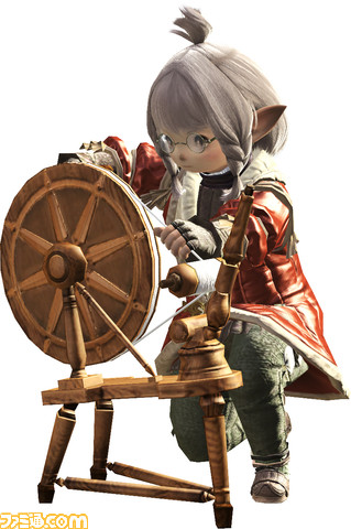 class_weaver