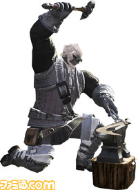 class_blackshmith