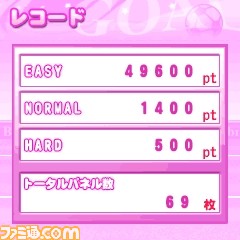 setplay0001
